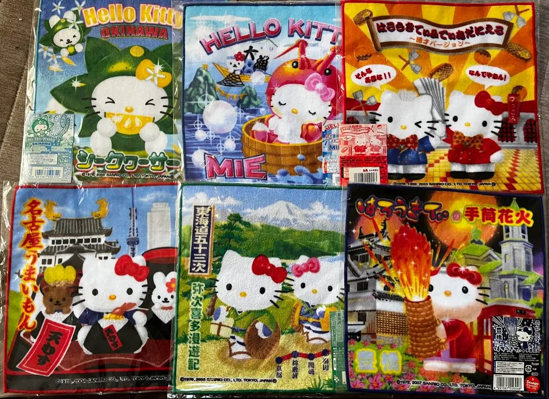 2026年最新】ご当地キティ沖縄限定ダニエルの人気アイテム - メルカリ