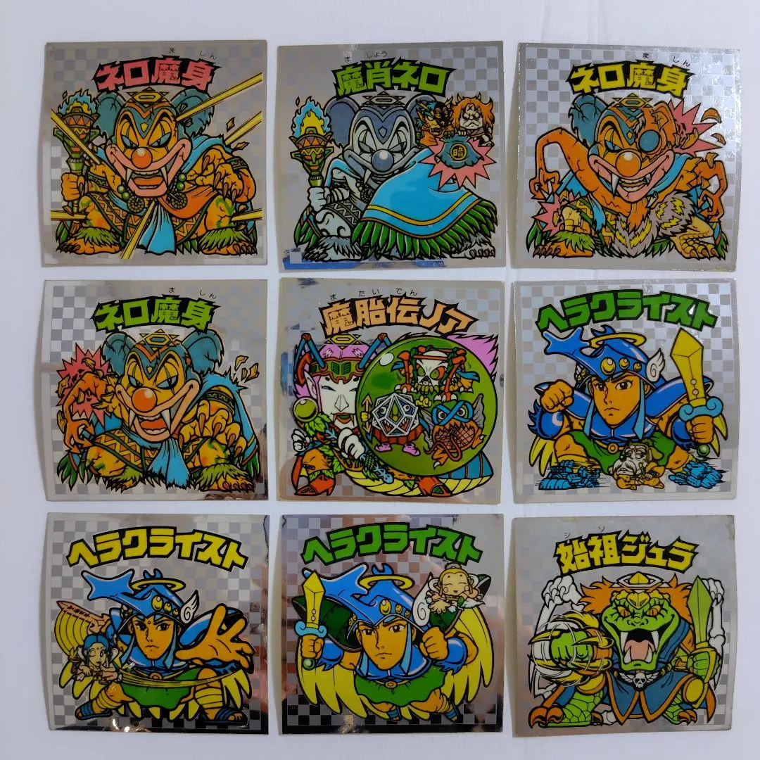2026年最新】ビックリマン ネロ魔神の人気アイテム - メルカリ