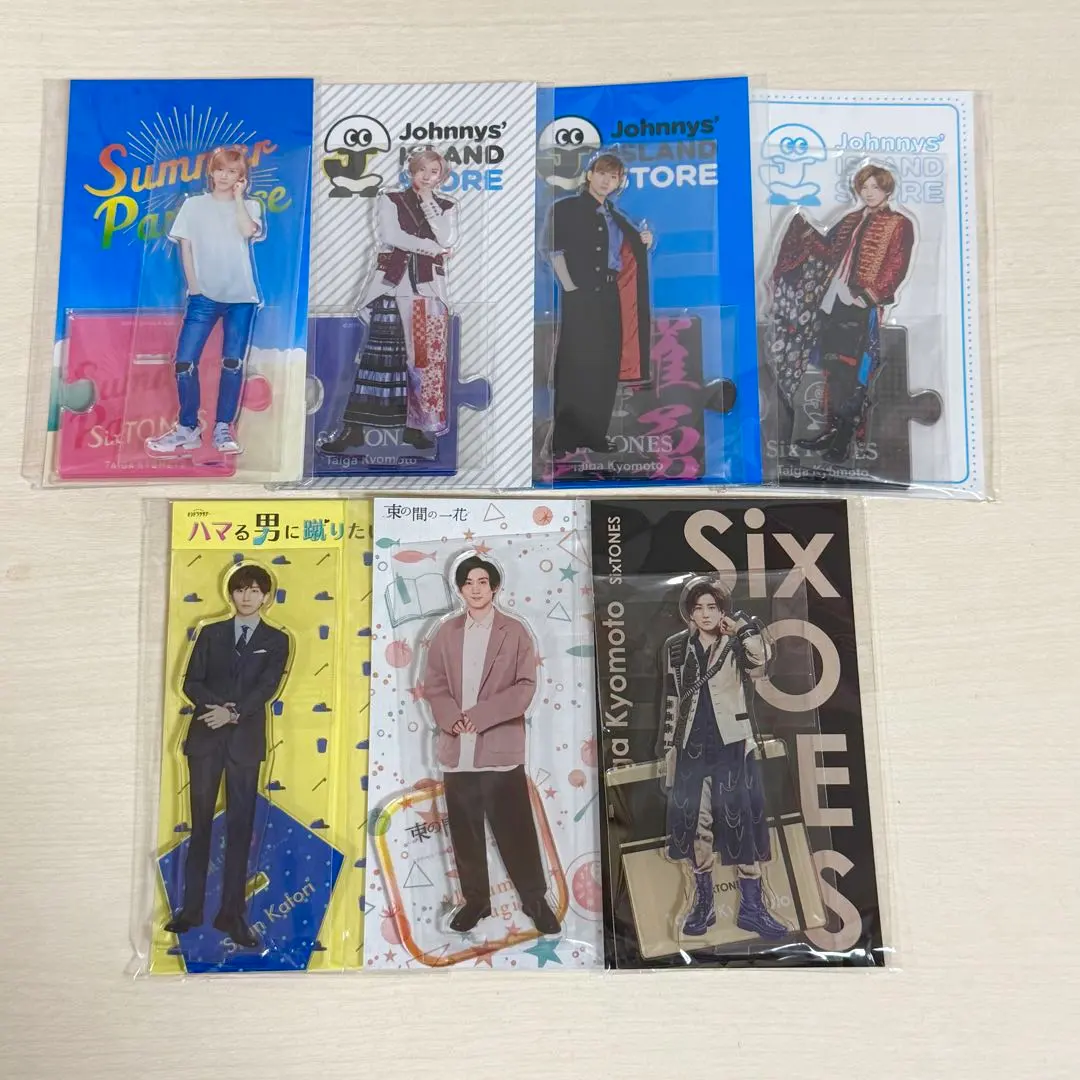 2026年最新】京本大我 アクスタ サマパラの人気アイテム - メルカリ