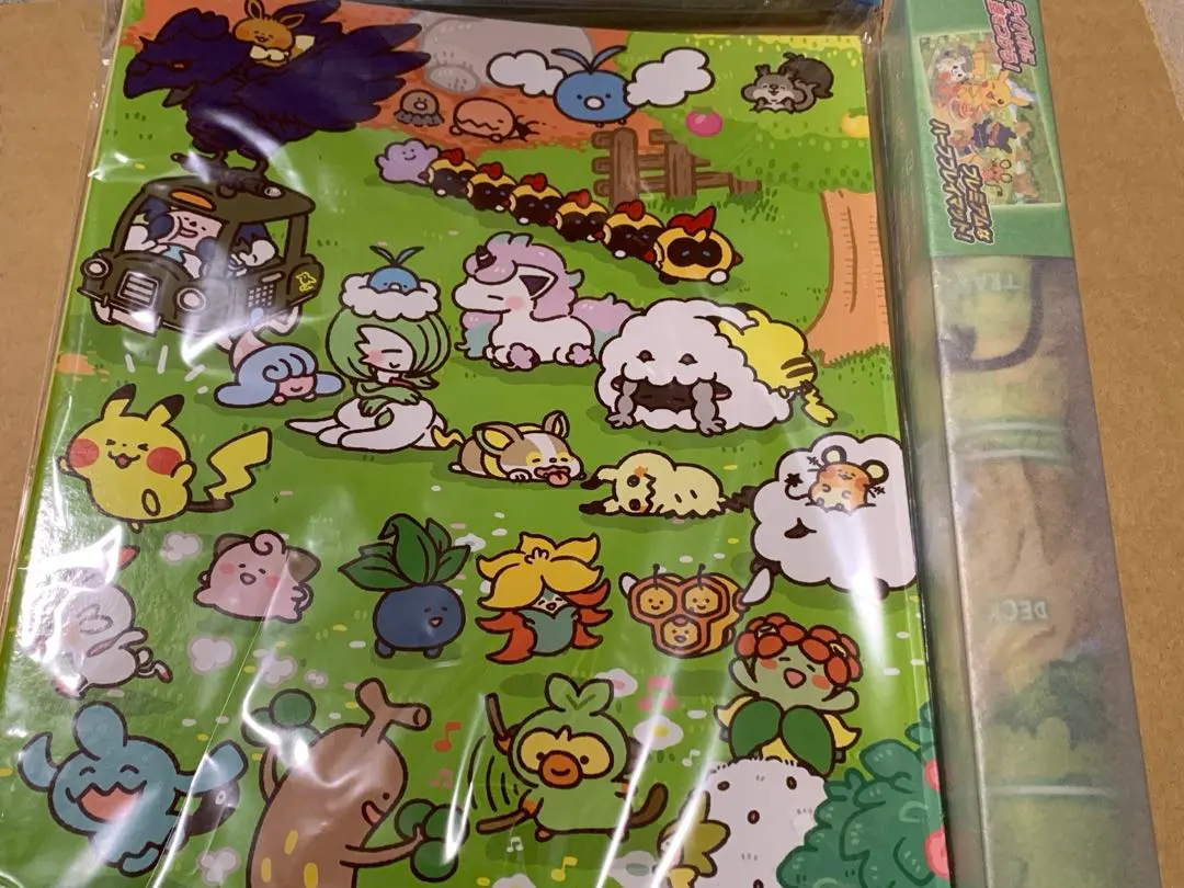 2026年最新】yurutto ファイルの人気アイテム - メルカリ