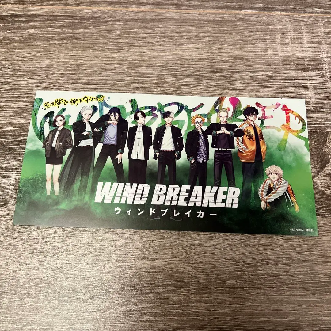 2026年最新】岡田健史 サインの人気アイテム - メルカリ