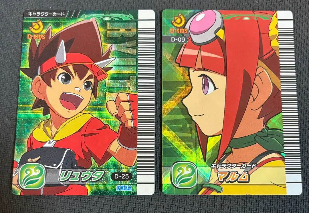 2026年最新】恐竜キング マルムの人気アイテム - メルカリ