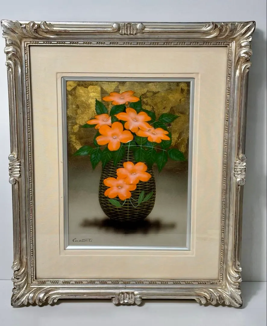 2026年最新】阪本 修次の人気アイテム - メルカリ