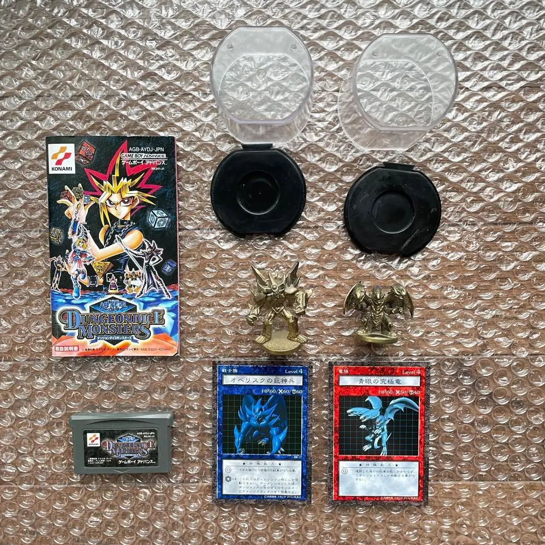 2026年最新】ダンジョンダイス オベリスクの人気アイテム - メルカリ