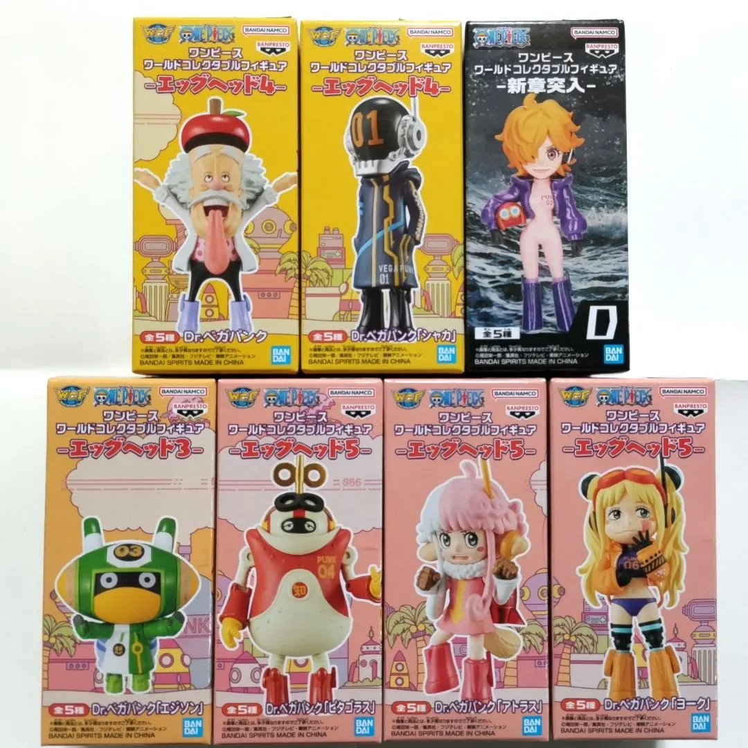 2026年最新】ワンピースワールドコレクタブルフィギュア エジソンの