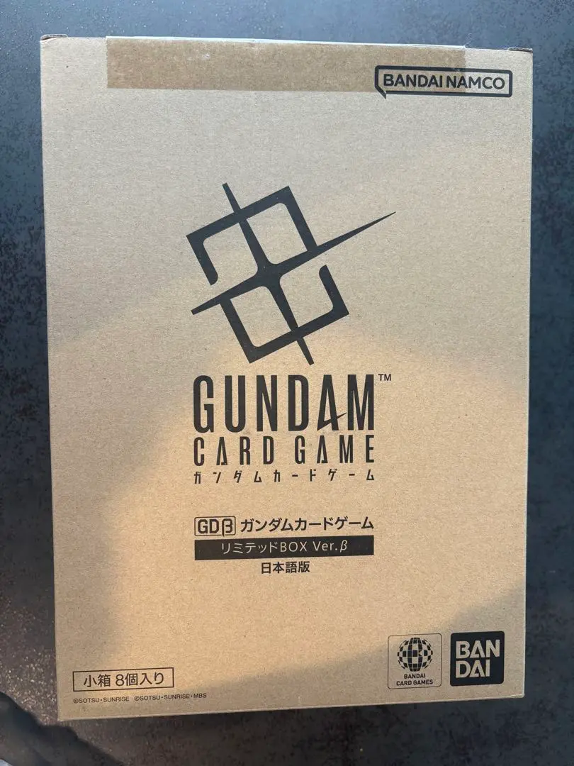 2026年最新】ガンダム リミテッドbox ver.β カートンの人気アイテム