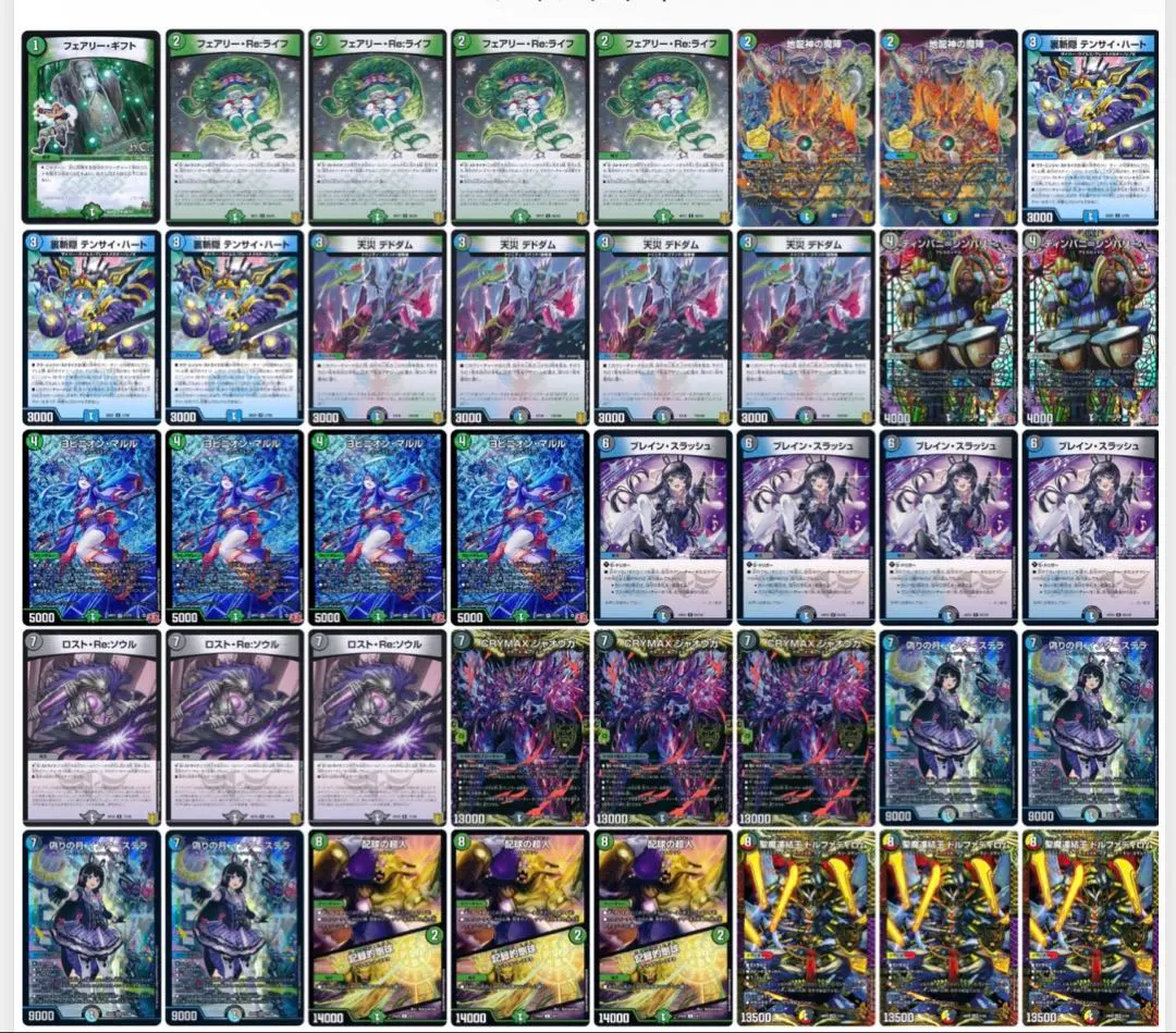 2026年最新】アナカラーインターステラの人気アイテム - メルカリ