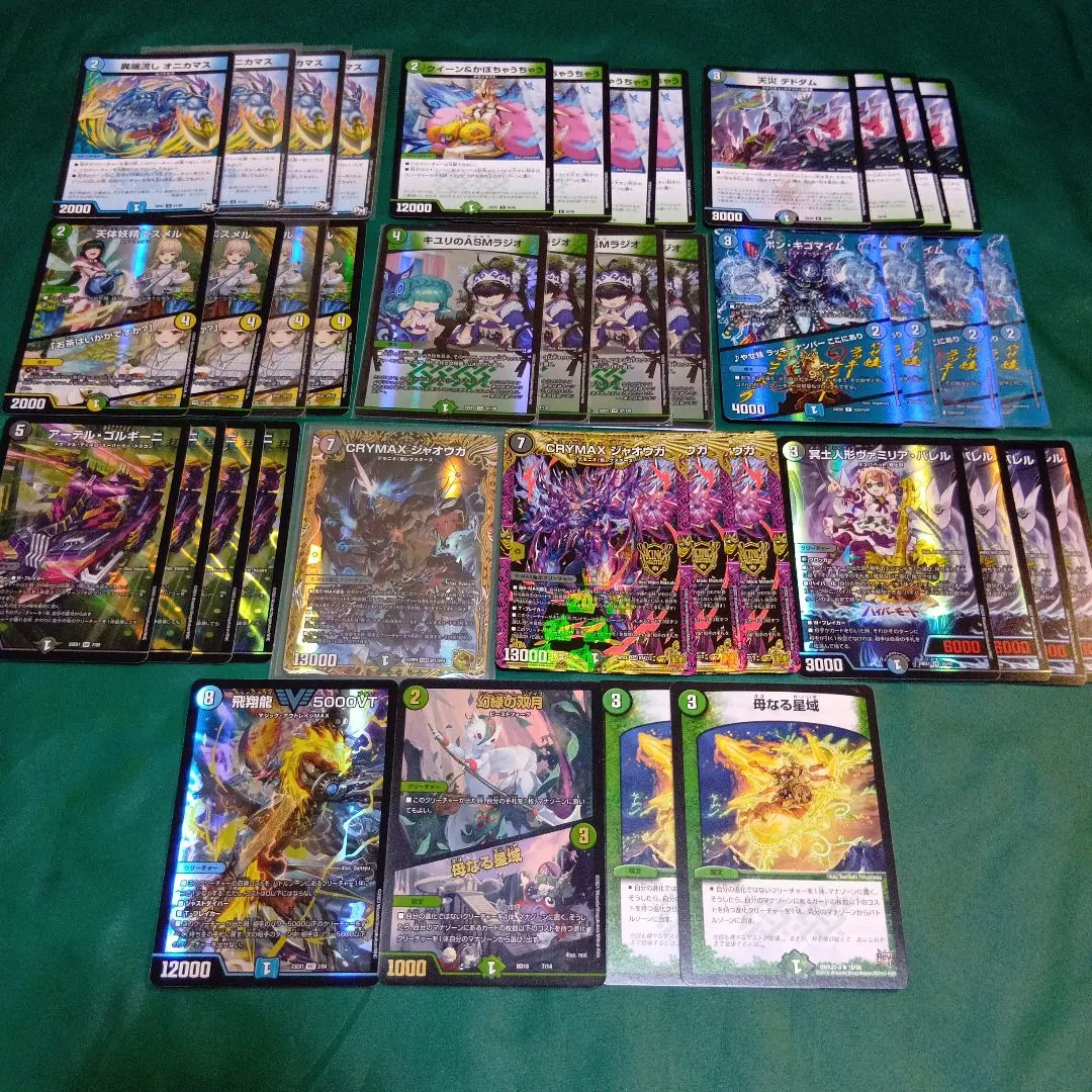 2026年最新】とこしえの超人 csの人気アイテム - メルカリ