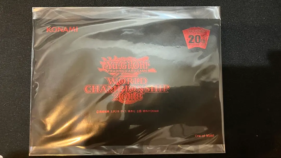 2026年最新】wcs 2024 遊戯王の人気アイテム - メルカリ