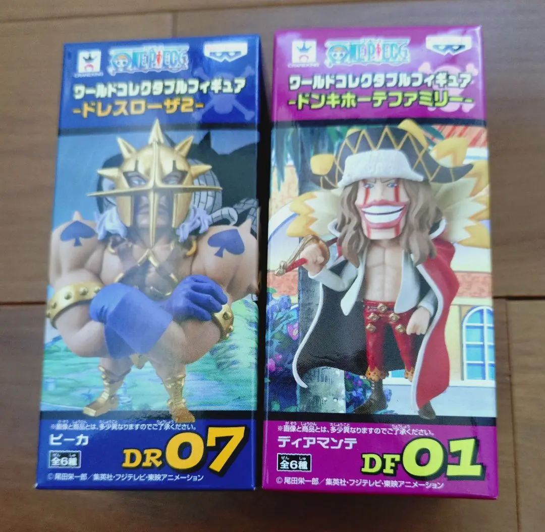 2026年最新】ディアマンテ ワーコレの人気アイテム - メルカリ