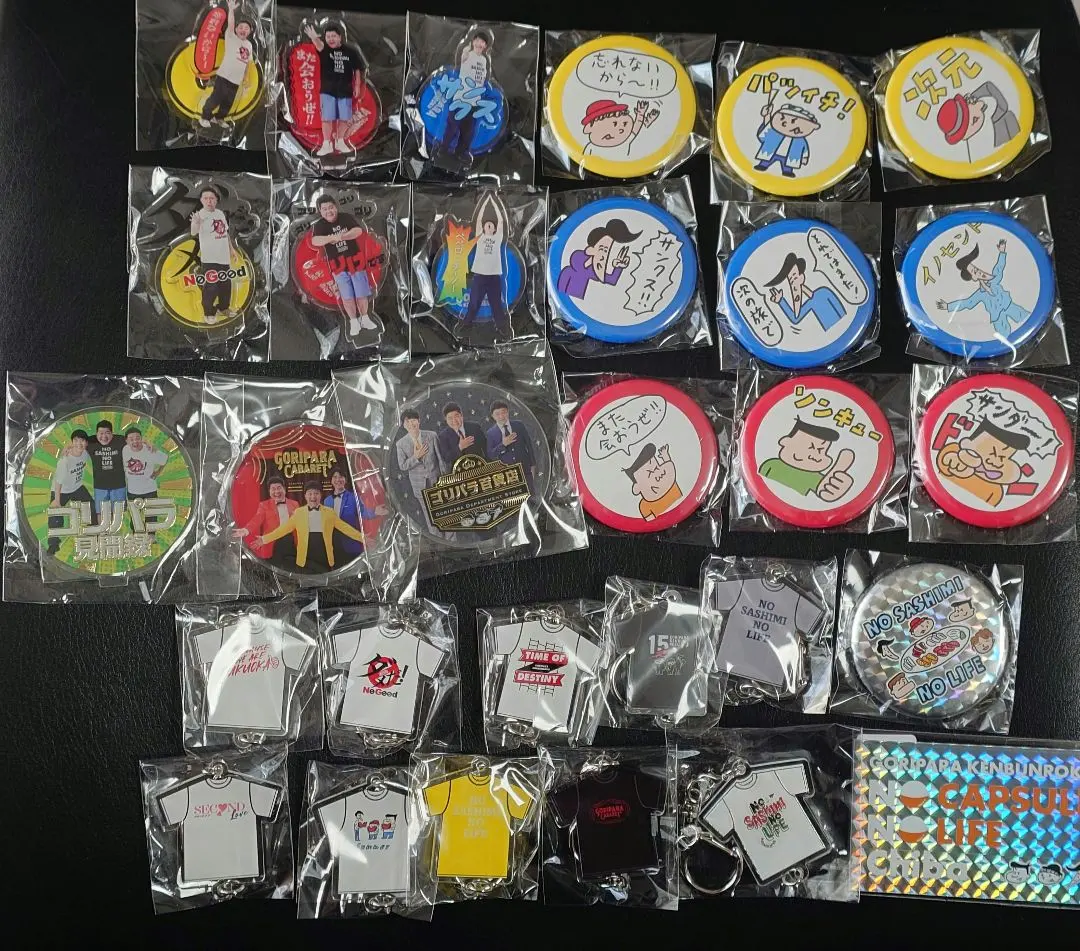 2026年最新】ゴリパラ アクスタの人気アイテム - メルカリ