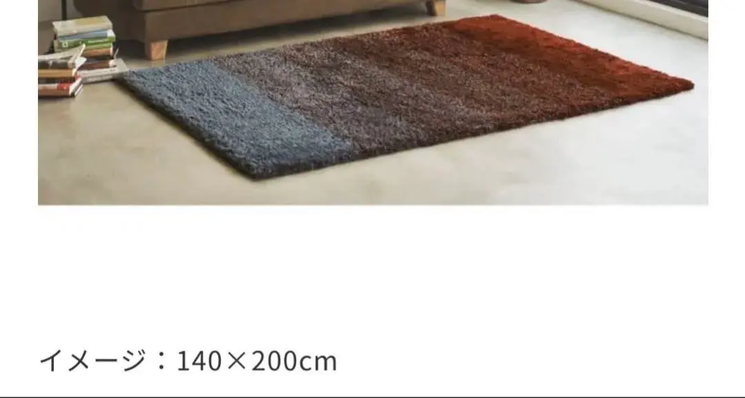 2026年最新】unico ラグ200×200の人気アイテム - メルカリ