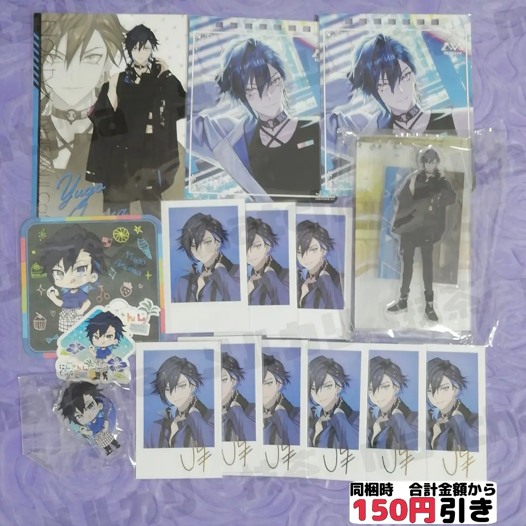 2026年最新】ユーゴスリーブの人気アイテム - メルカリ