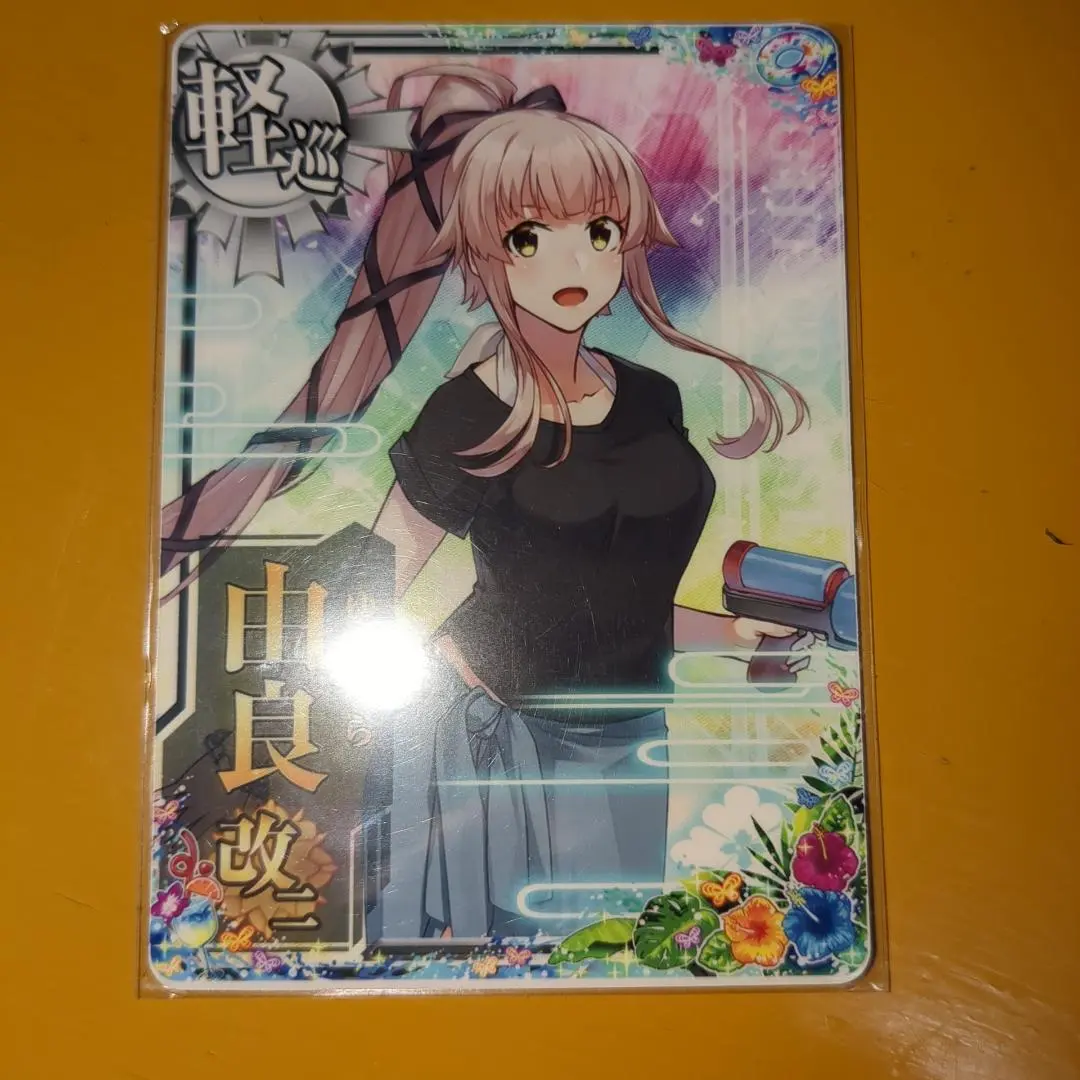 2026年最新】由良改二の人気アイテム - メルカリ