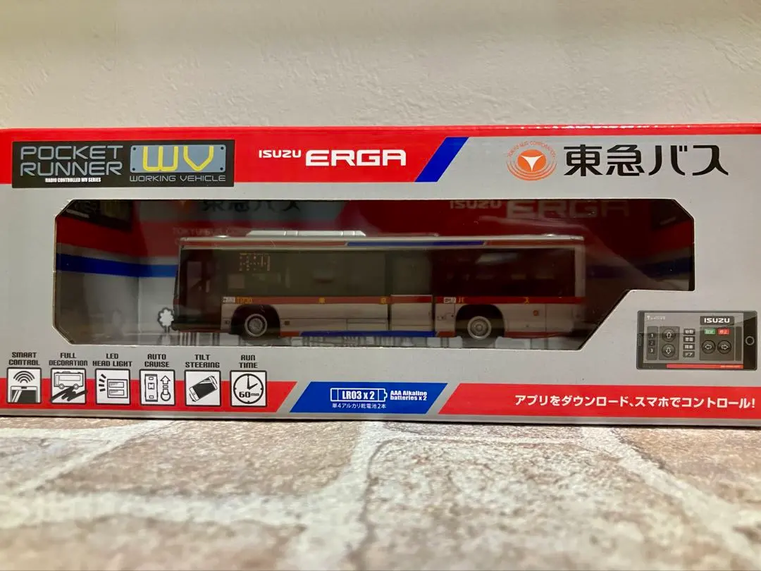 2026年最新】トラック ラジコン いすゞの人気アイテム - メルカリ