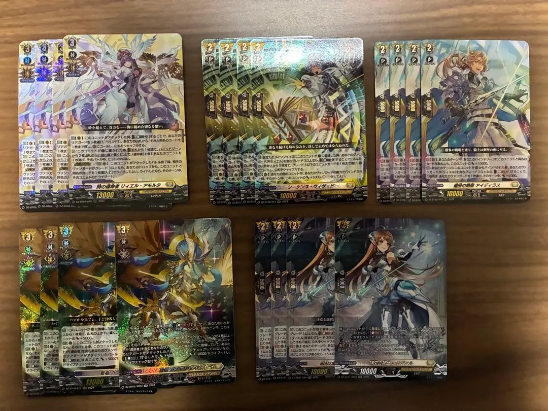 2026年最新】リィエル=アモルタ デッキの人気アイテム - メルカリ