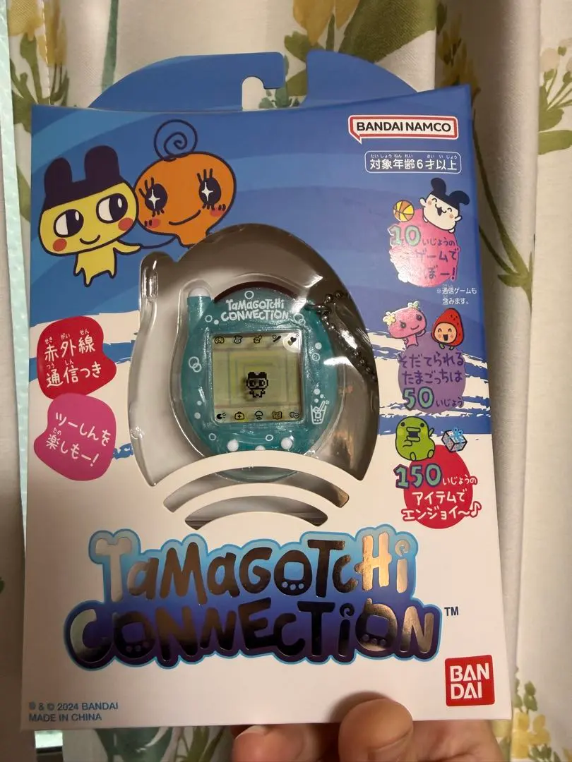 2026年最新】たまごっち コネクション メロンソーダの人気アイテム