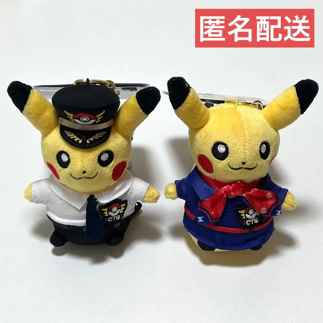 2026年最新】パイロットピカチュウ新千歳空港の人気アイテム - メルカリ