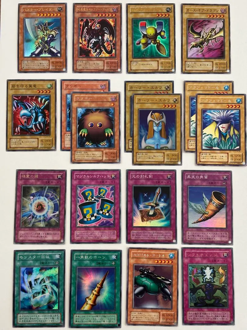 2026年最新】アクア・マドール 初期の人気アイテム - メルカリ