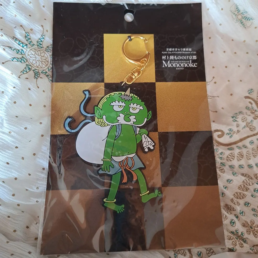 2026年最新】村上隆もののけ京都 キーホルダーの人気アイテム - メルカリ