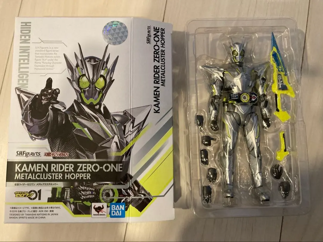 2026年最新】メタルクラスタホッパー フィギュアーツの人気アイテム