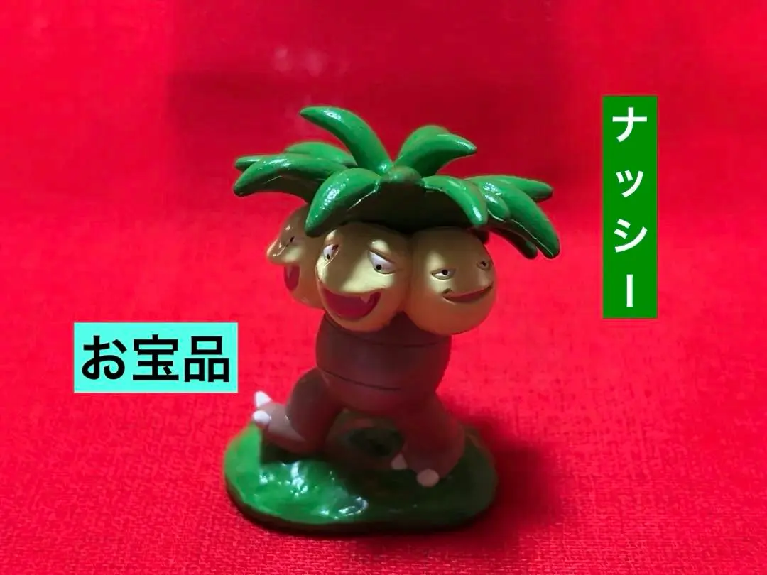 2026年最新】モンコレ ナッシーの人気アイテム - メルカリ