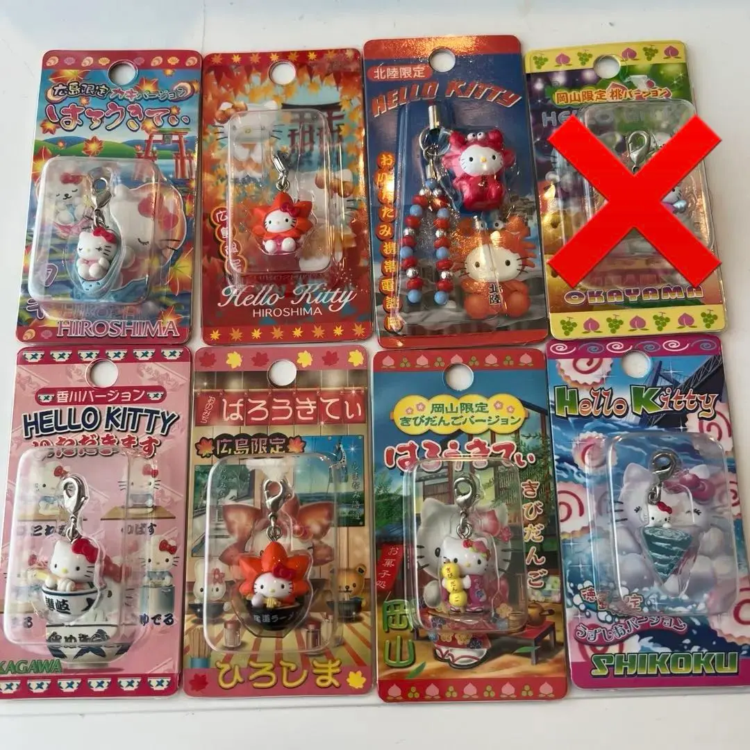 2026年最新】うずしおバージョンの人気アイテム - メルカリ