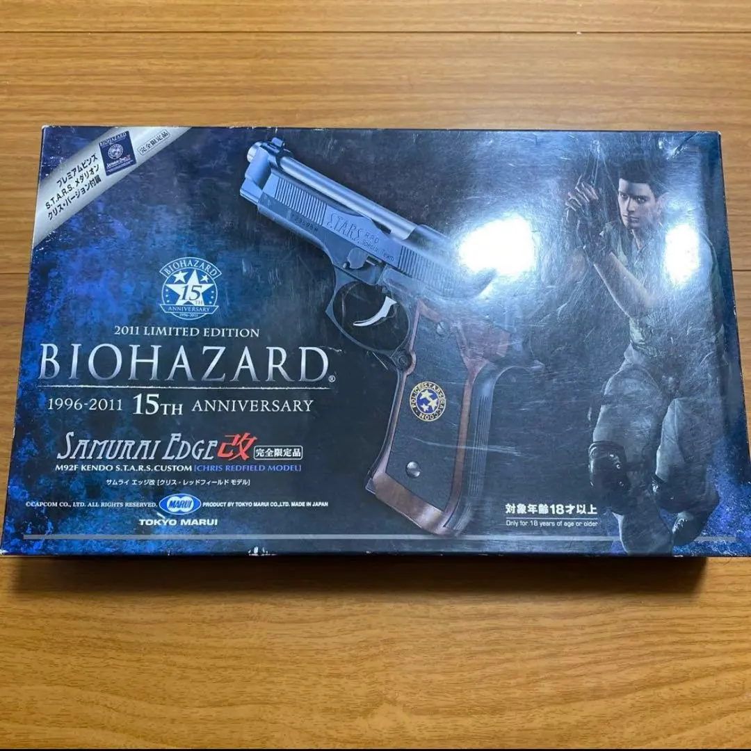 2026年最新】サムライエッジ 改の人気アイテム - メルカリ