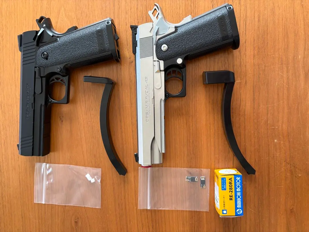 2026年最新】10禁エアガンジャンクの人気アイテム - メルカリ