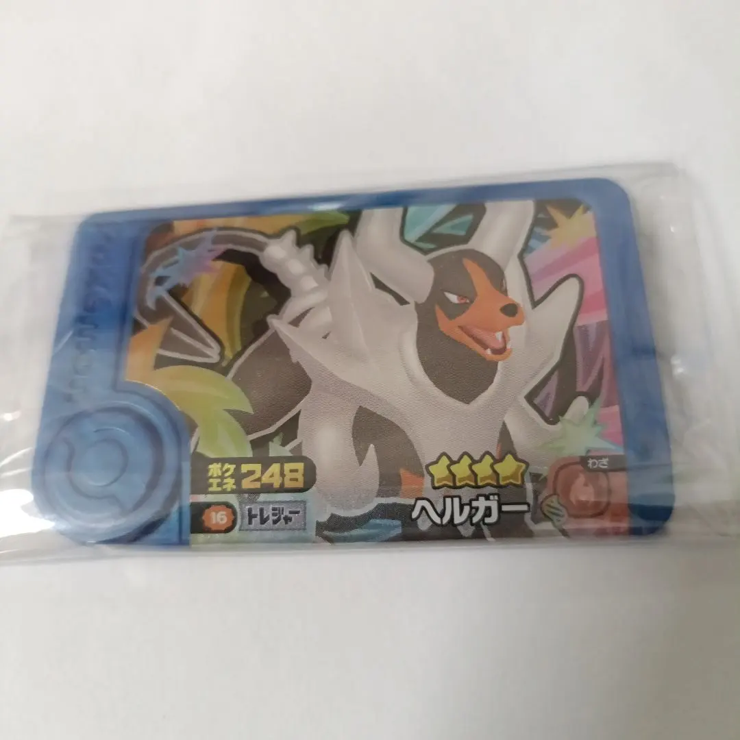2026年最新】ポケモンカード メガヘルガーの人気アイテム - メルカリ
