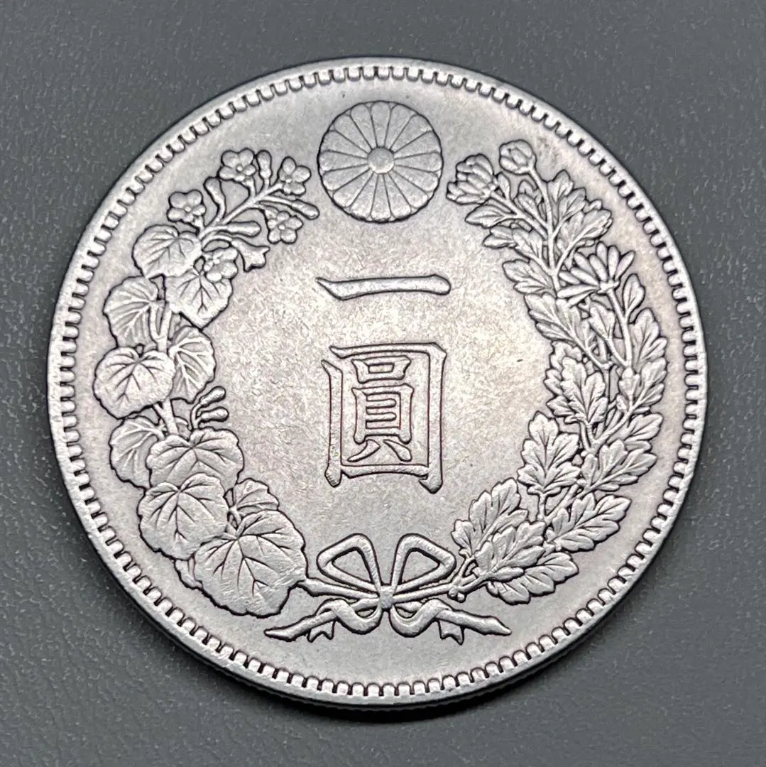 2026年最新】一圓銀貨 明治17年の人気アイテム - メルカリ