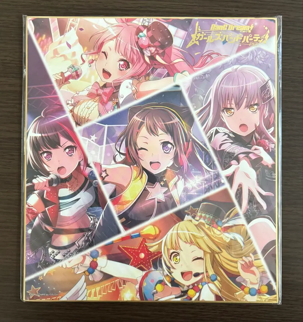 2026年最新】美竹蘭 色紙の人気アイテム - メルカリ