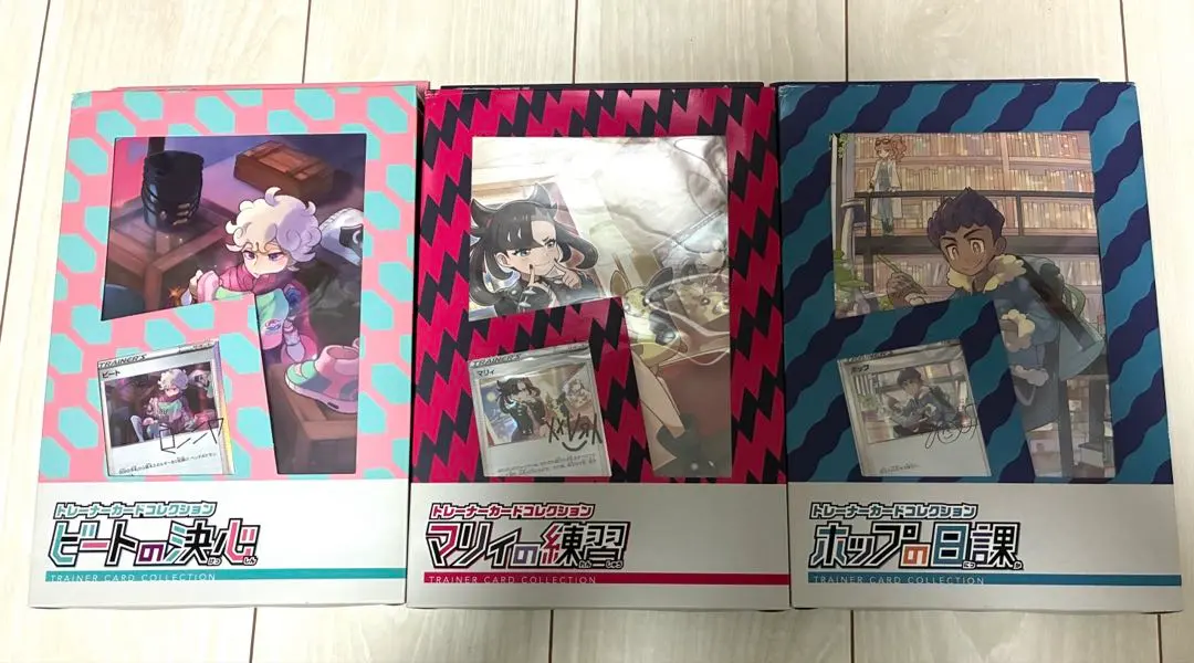 2026年最新】ビートの決心の人気アイテム - メルカリ