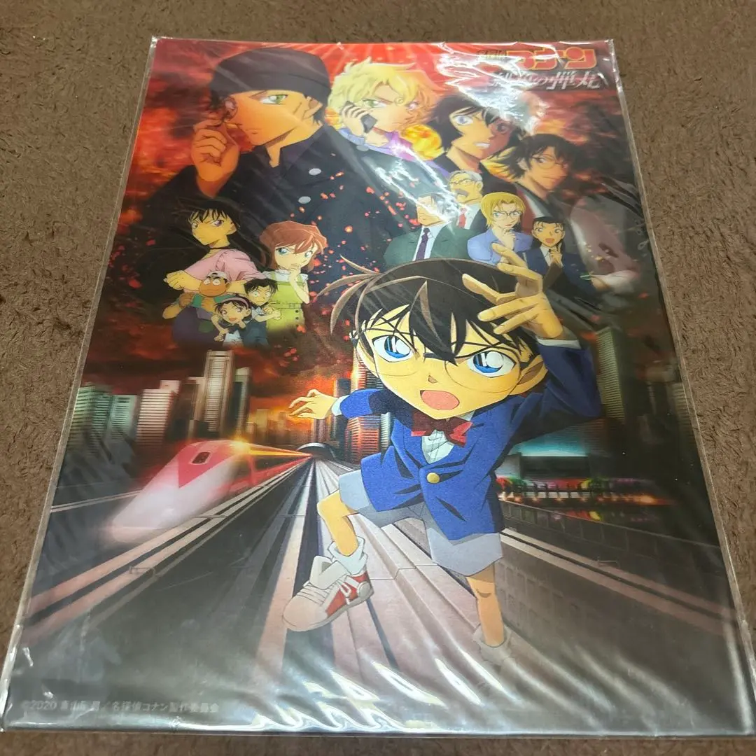 2026年最新】メアリー世良の人気アイテム - メルカリ