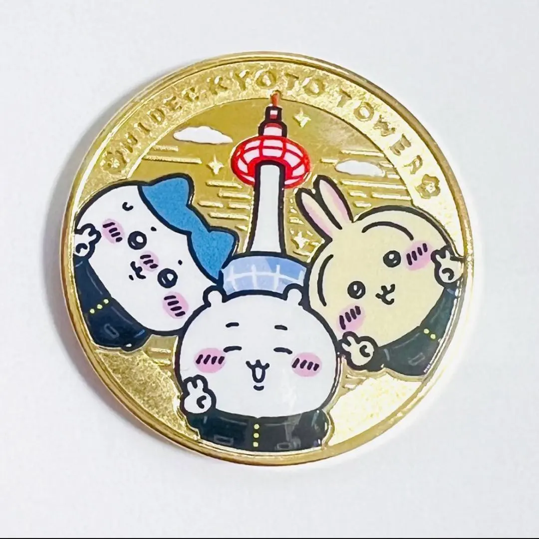 2026年最新】記念メダル 京都タワーの人気アイテム - メルカリ
