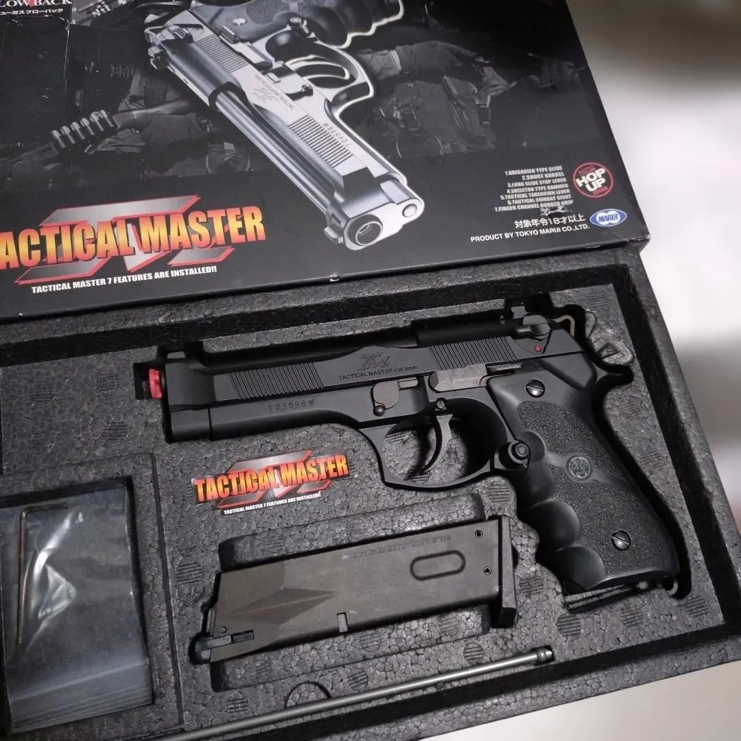 2026年最新】マルイ タクティカルマスターの人気アイテム - メルカリ