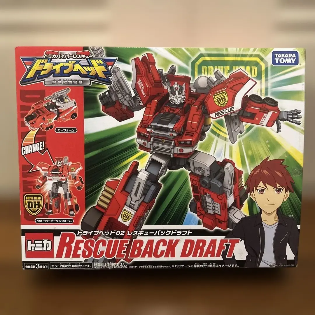 2026年最新】01 ソニックインターセプター ドライブヘッドの人気