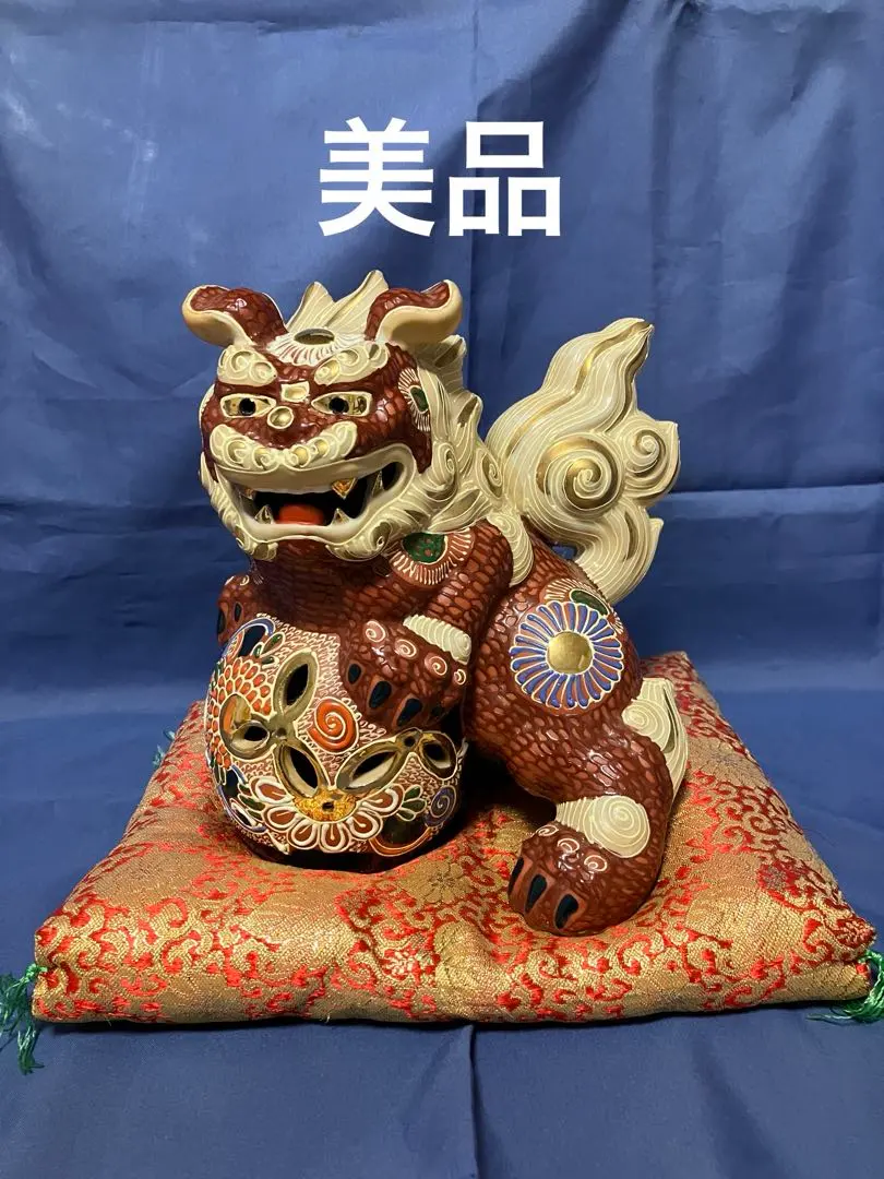 2026年最新】九谷焼 獅子 対の人気アイテム - メルカリ
