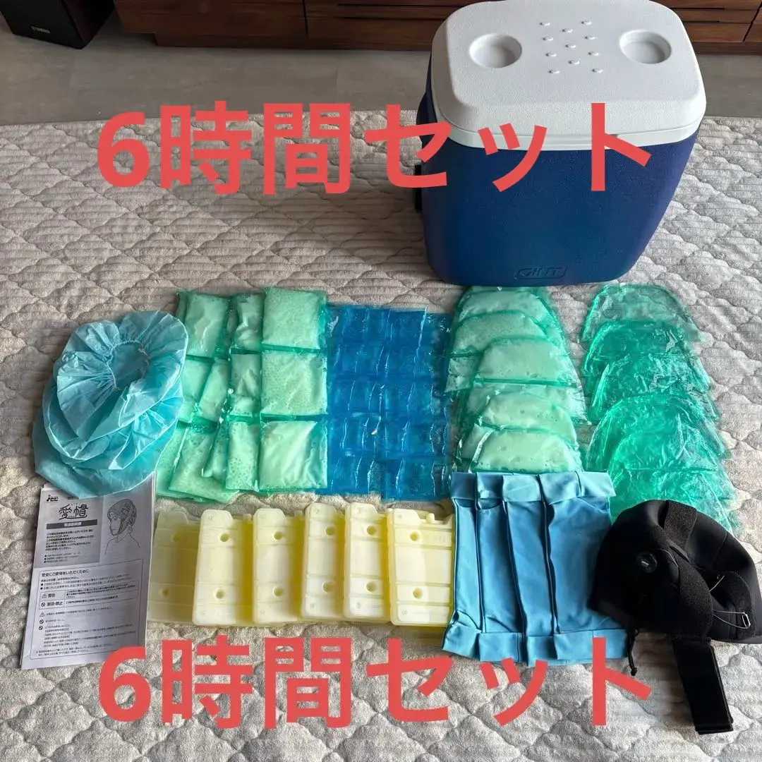 2026年最新】愛帽 アイスジャパンの人気アイテム - メルカリ