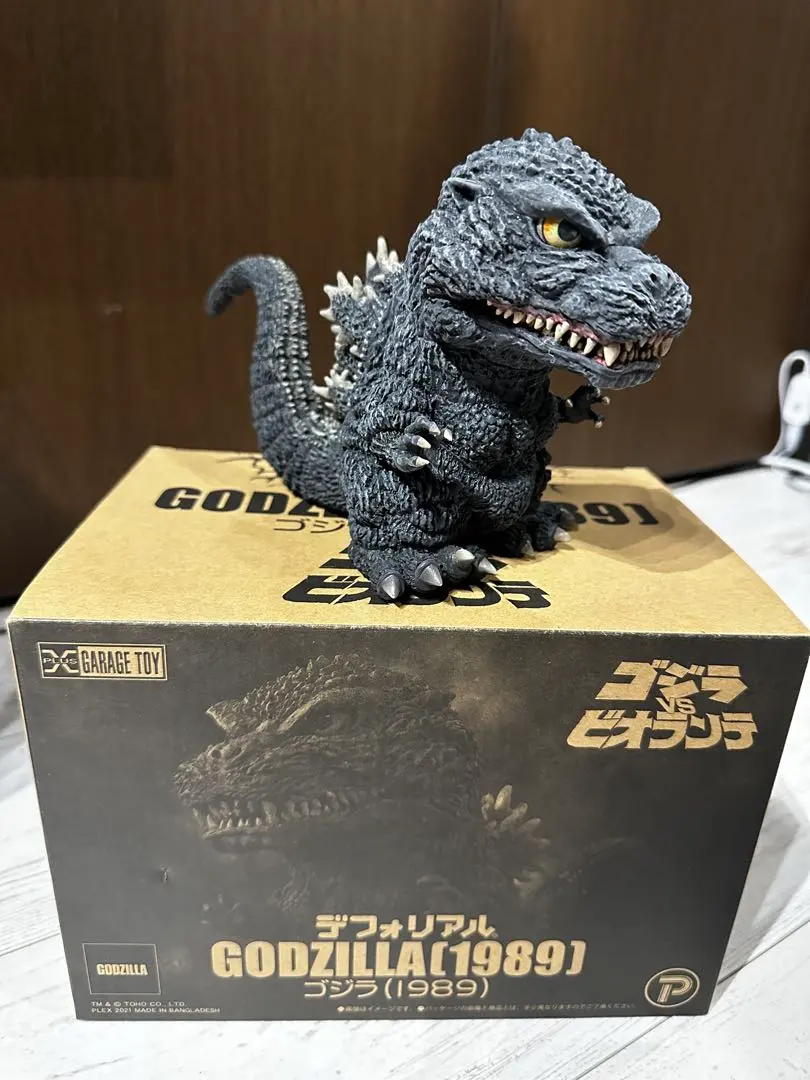 2026年最新】デフォリアル ゴジラ 2004の人気アイテム - メルカリ