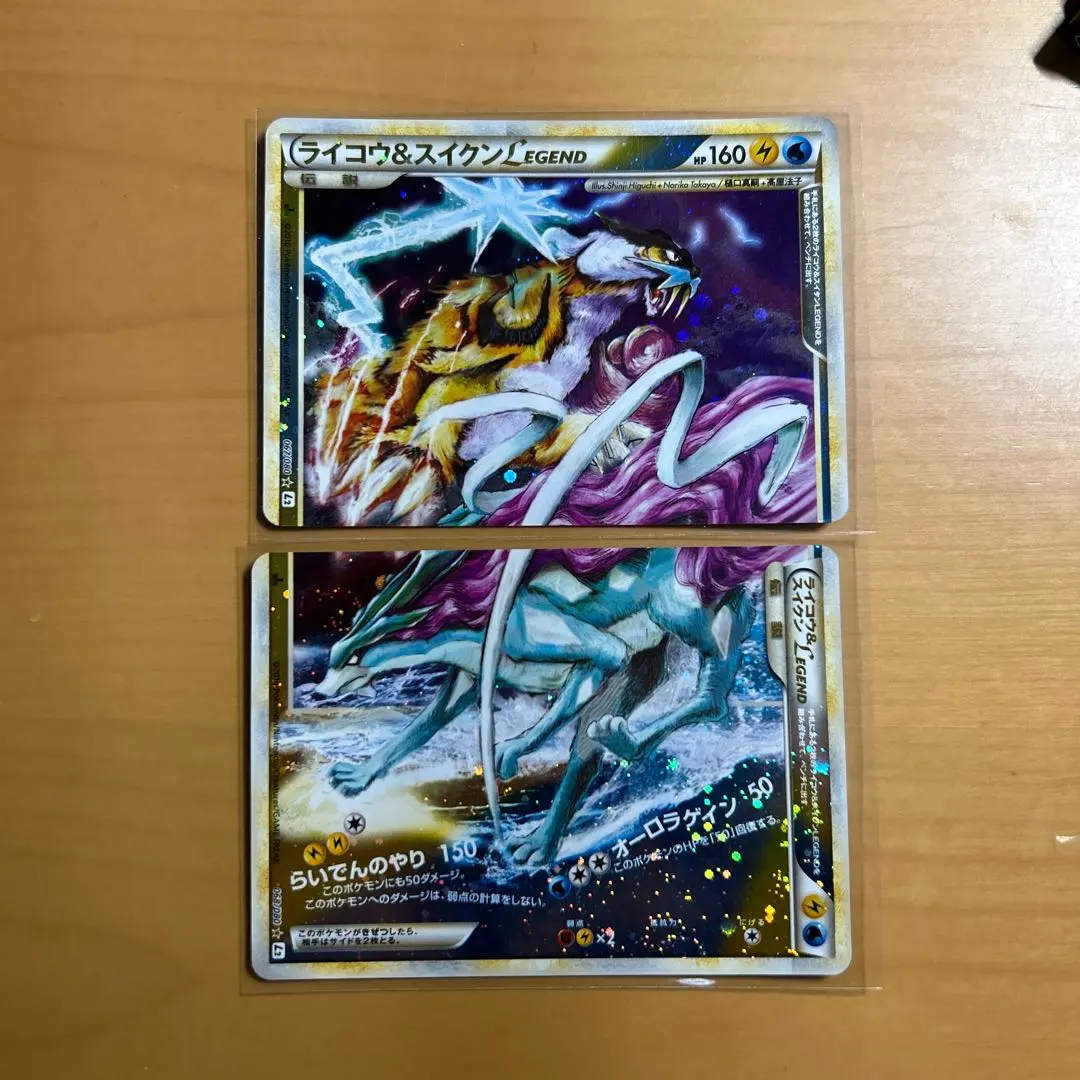 m92853202925_1.jpg?1766913160