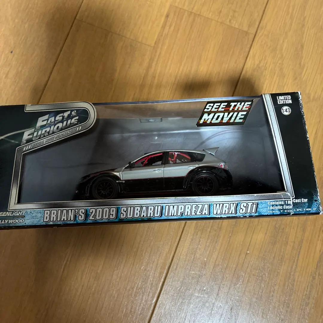 2026年最新】GREENLIGHT ワイルドスピードの人気アイテム - メルカリ