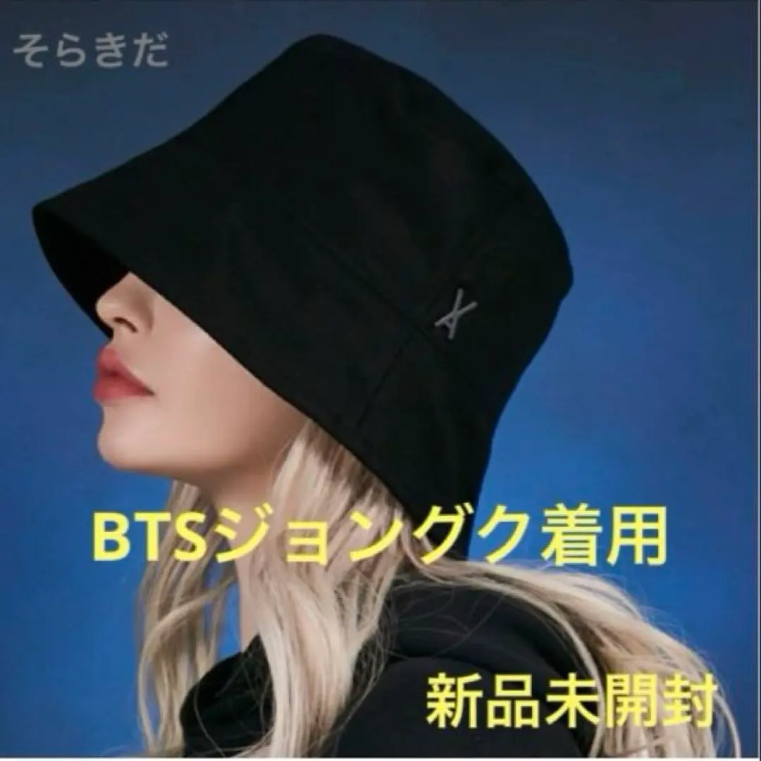 2026年最新】中島健人 キャップの人気アイテム - メルカリ