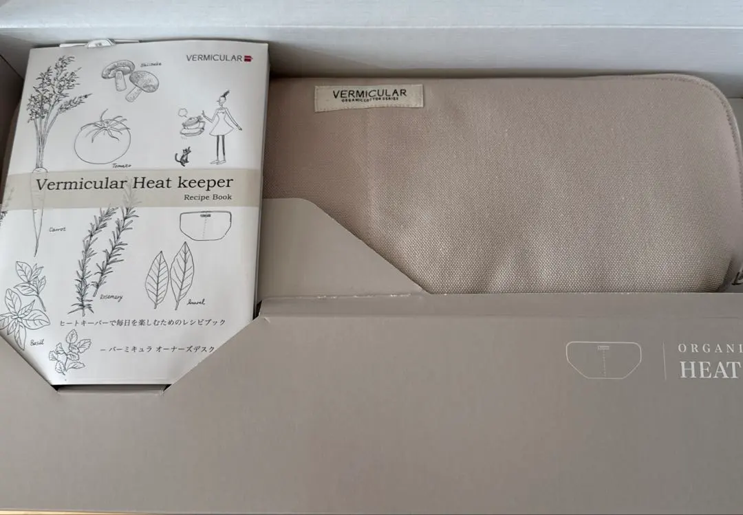 2026年最新】バーミキュラ ヒートキーパーの人気アイテム - メルカリ