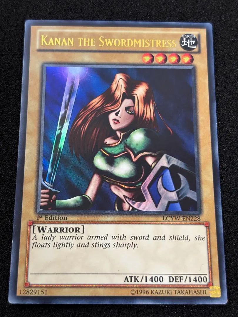 2026年最新】女剣士カナン 英語の人気アイテム - メルカリ