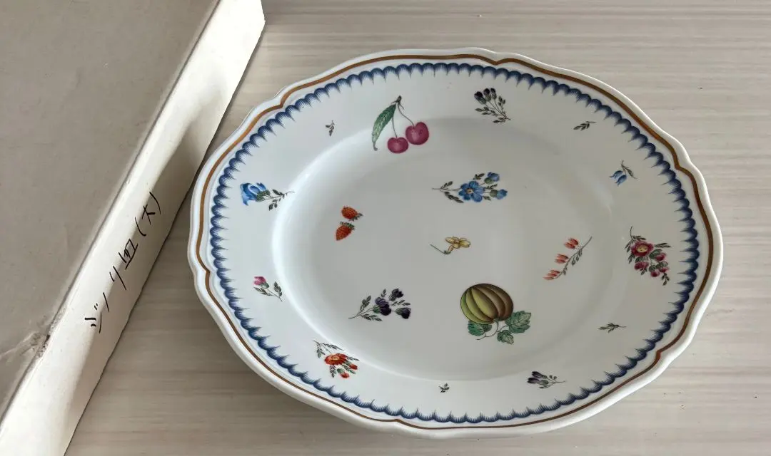 2026年最新】リチャードジノリ ボンジョルノフラワーの人気アイテム