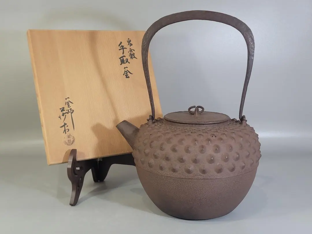 2026年最新】手取釜の人気アイテム - メルカリ