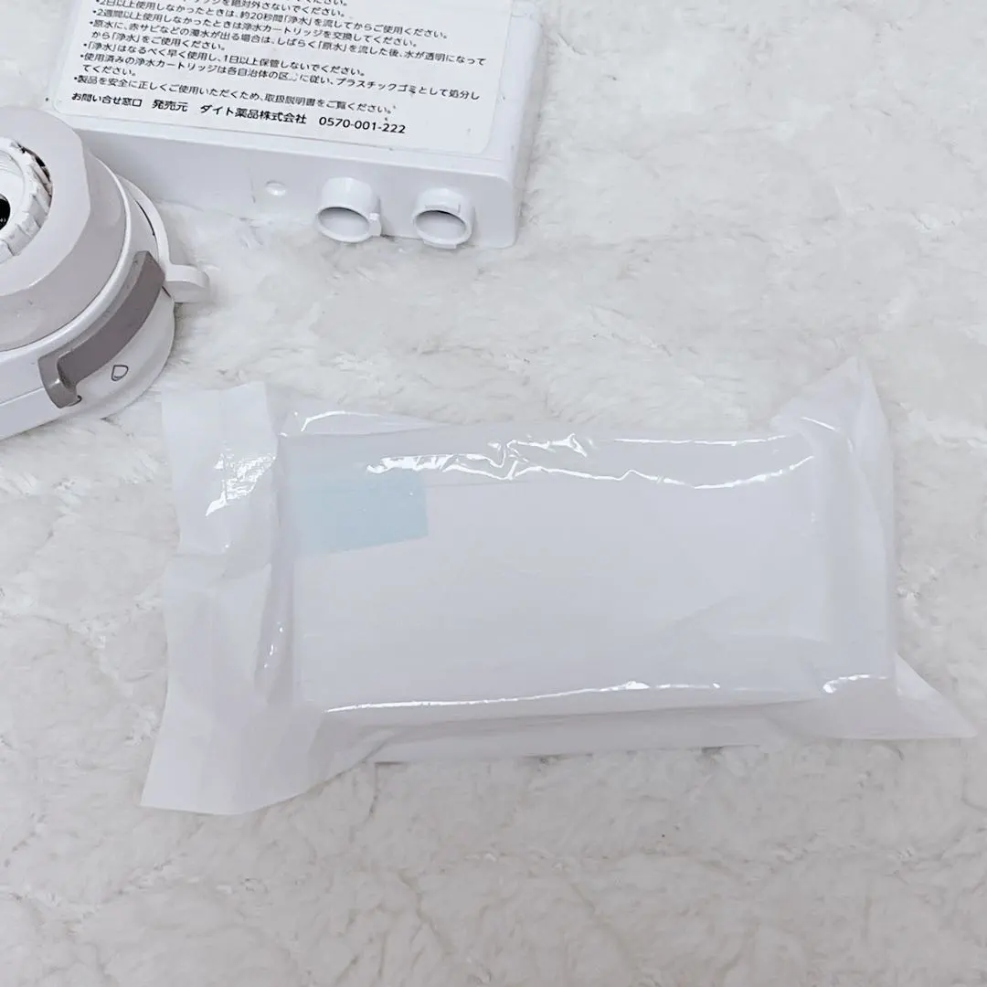 2026年最新】ダイト薬品 浄水器カートリッジの人気アイテム - メルカリ