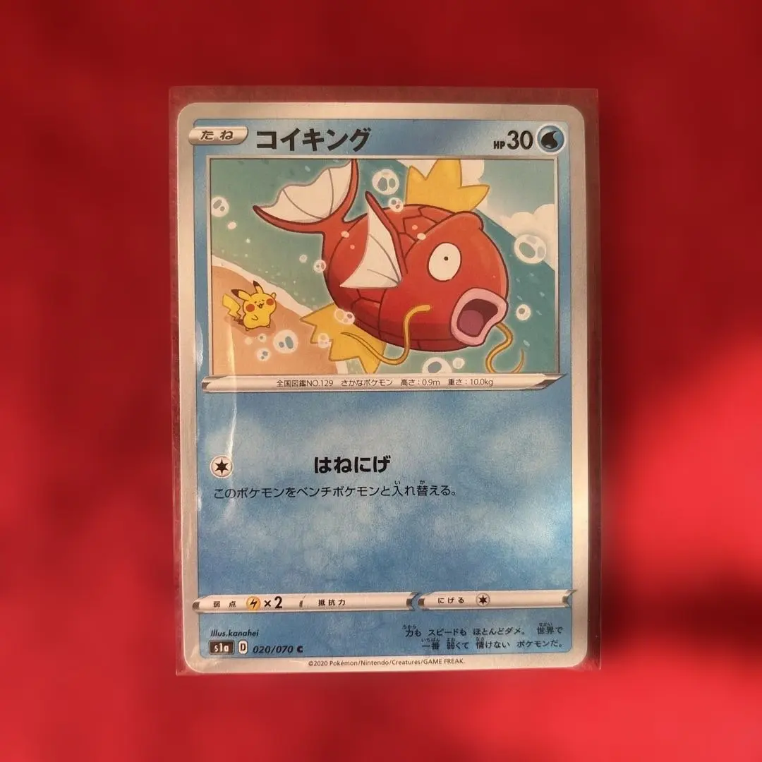 2026年最新】シリーズ：ソード&シールド ポケモンカードゲームの人気