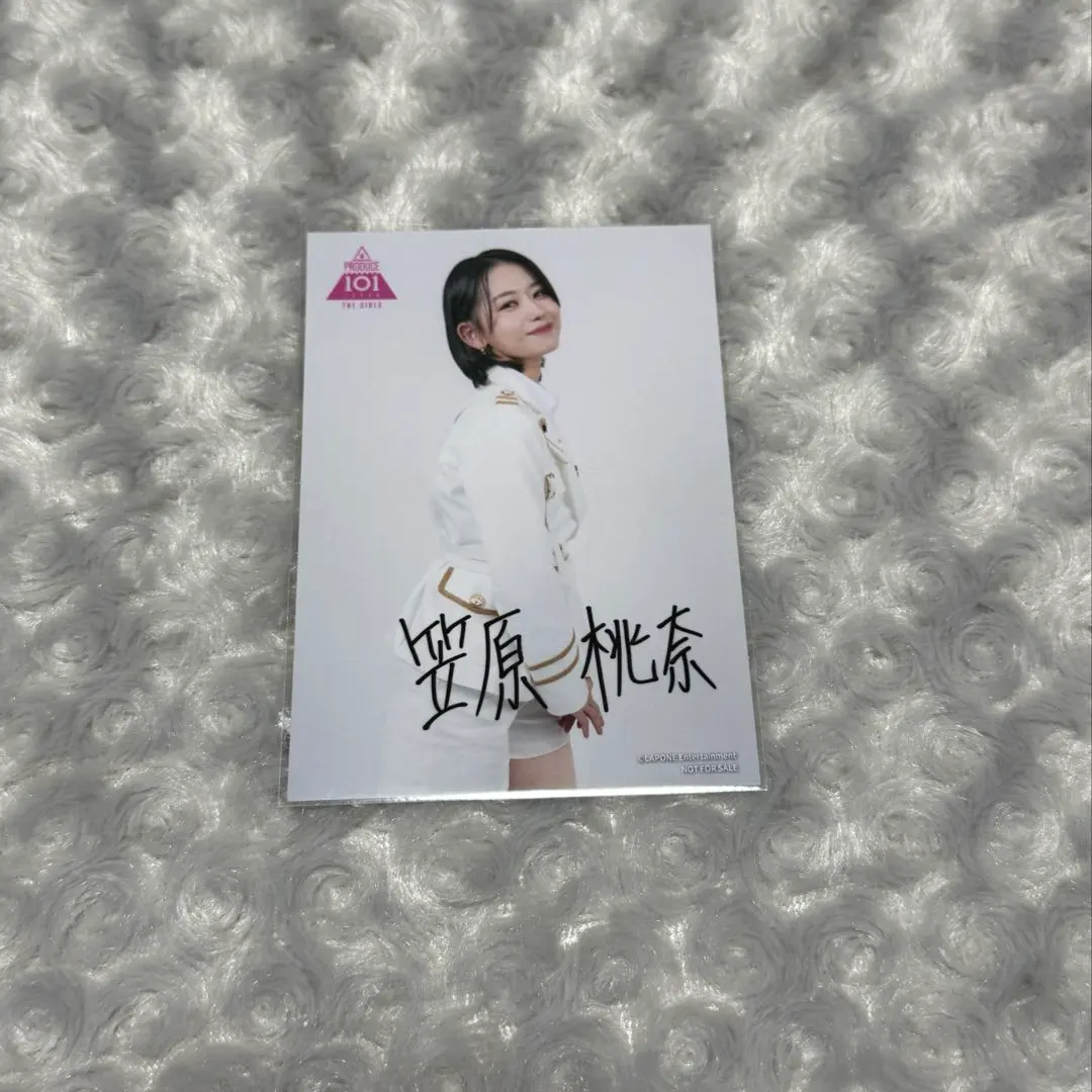 2026年最新】笠原桃奈 サインの人気アイテム - メルカリ